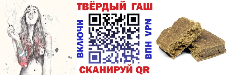 Наркошоп купить Alpha-PVP  Лсд 25  МЕФ  Гашиш  КОКАИН  Каннабис  Октябрьск