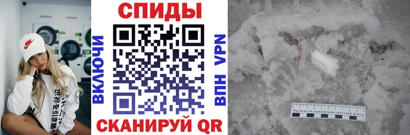 Амфетамин Розовый  Купить  Октябрьск 