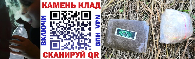 ГАШ Premium  Купить закладки  Октябрьск 