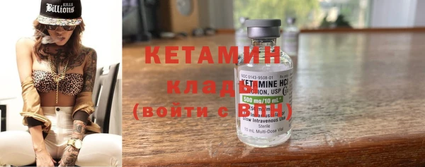 таблы Инсар
