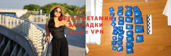 таблы Инсар