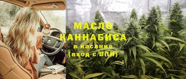 таблы Инсар