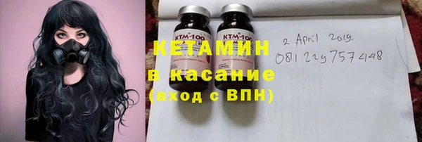 таблы Инсар