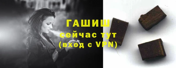 таблы Инсар