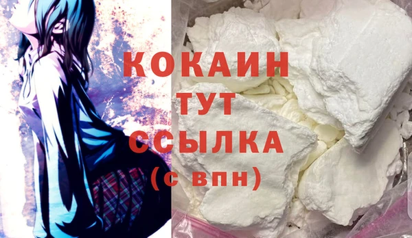 альфа пвп Иннополис