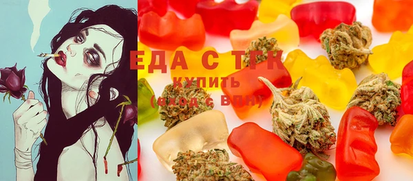 бутират Инта