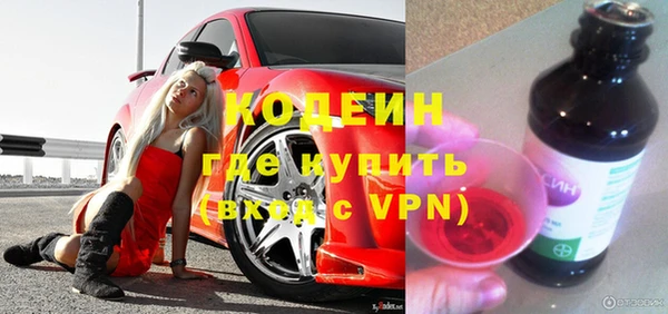 таблы Инсар