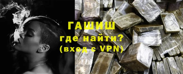 бутират Инта