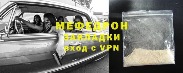 таблы Инсар
