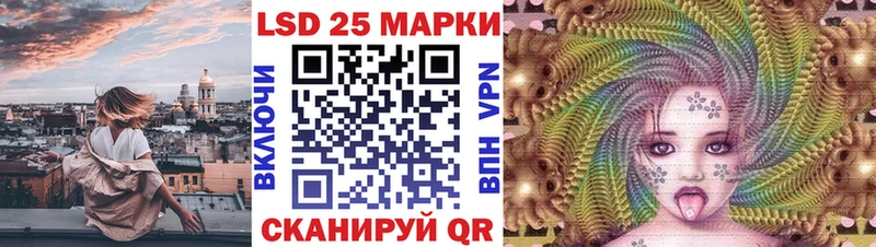 Купить закладки  Октябрьск  Марки NBOMe 1500мкг 