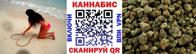 Купить закладки  Октябрьск  Бошки Шишки Bruce Banner 